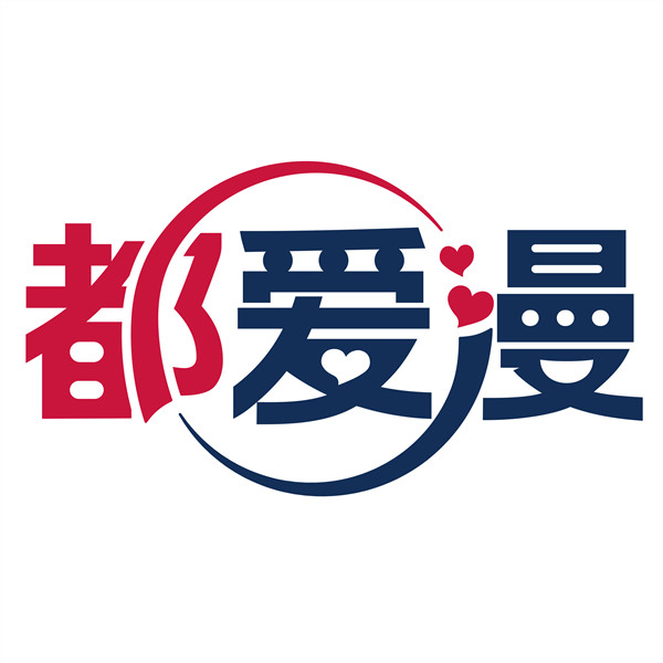 东京电视台&杭州都爱漫贸易有限公司确认参展2019CAWAE!