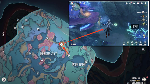 原神枫丹旧日之海鳗鱼宝箱地图位置