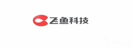 飞鱼科技12月5日香港联交所上市 全球发售3亿股