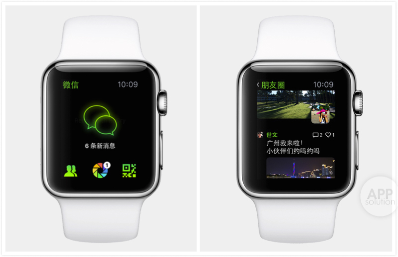 这类开发者，就别掺合 Apple Watch 的开发了jpg