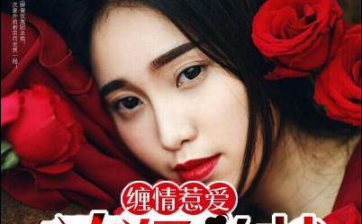 小说漫画,免费小说大全_hao76手游网