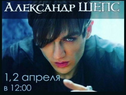 俄罗斯通灵师大赛全集百度云网盘下载,俄罗斯