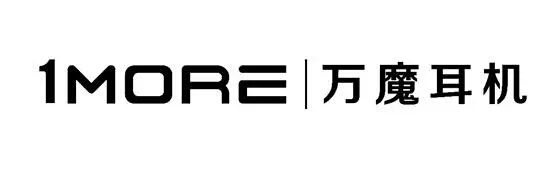 1MORE万魔耳机将于2017年eSmart展会精彩亮相