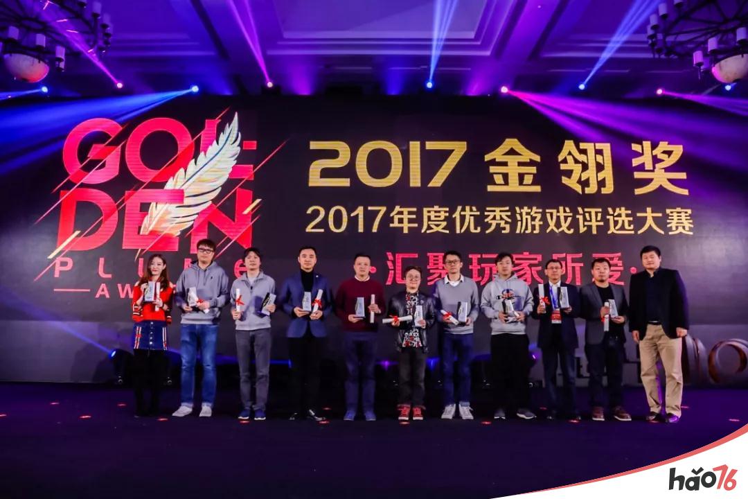 盛典再临!2018金翎奖报名即将进入倒计时!