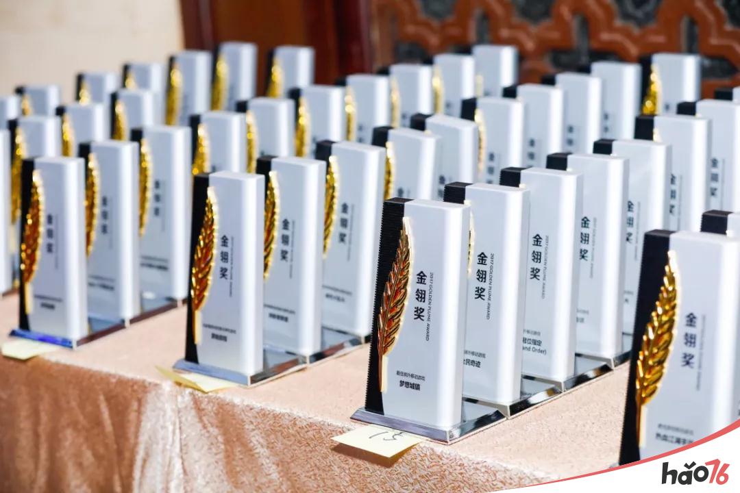 盛典再临!2018金翎奖报名即将进入倒计时!