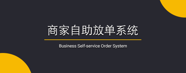 每天赚点-安卓ASO专业优化平台，确认参展2019ChinaJoyBTOB!