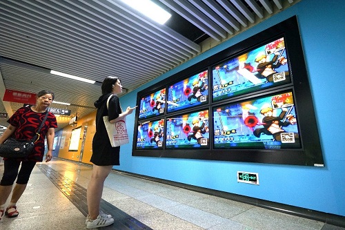 《路人超能100》楼宇广告强势进驻深圳天安云谷园区