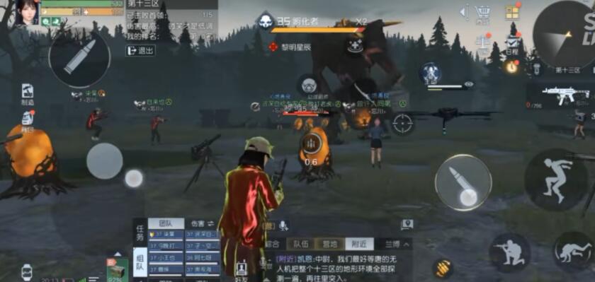 黎明觉醒矿点孔雀石铁矿石快速获取地点
