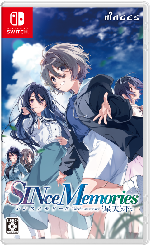 《Since Memories星穹之下》延期至9月16日发售