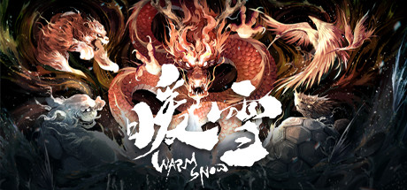暖雪手游新手该选择什么流派？暖雪手游攻略