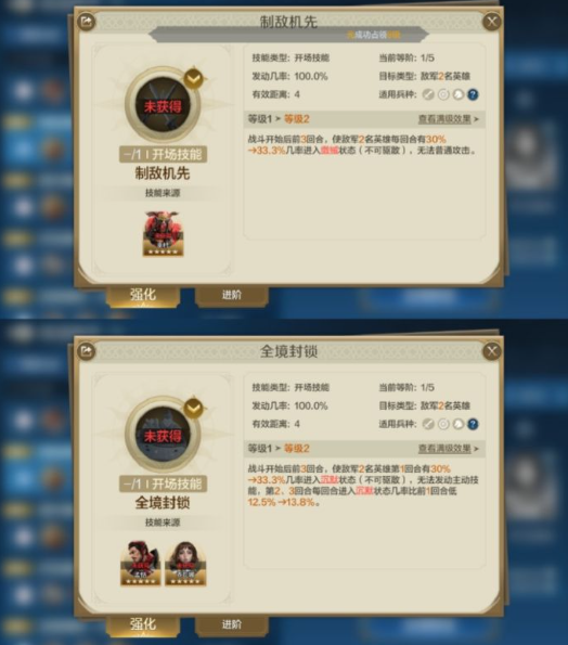 世界启元查尔曼海丝双法爆队玩法配置分享