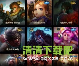 lol6月武器大师竞技场入口分享