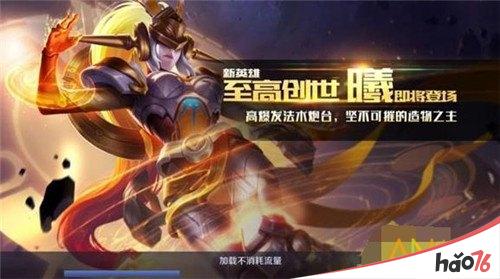 王者荣耀曦怎么玩?