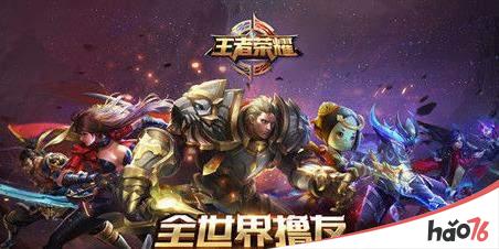 王者荣耀第一个红该怎么拿？王者荣耀红buff具体介绍
