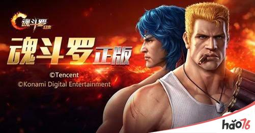 题目：经典返场道具可用什么兑换?