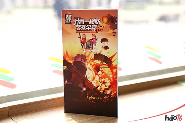 线下开黑一起吃肠，7-ELEVEN『香肠派对』主题店空降魔都