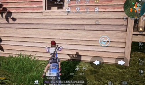 《黎明觉醒》第十三只兔子支线任务流程一览