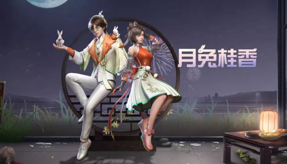 明日之后月饼食谱大全2021最新