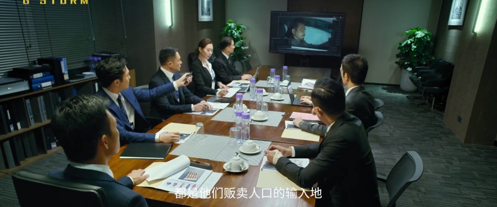 《反贪风暴5》定档12月31日 古天乐回归廖启智出演