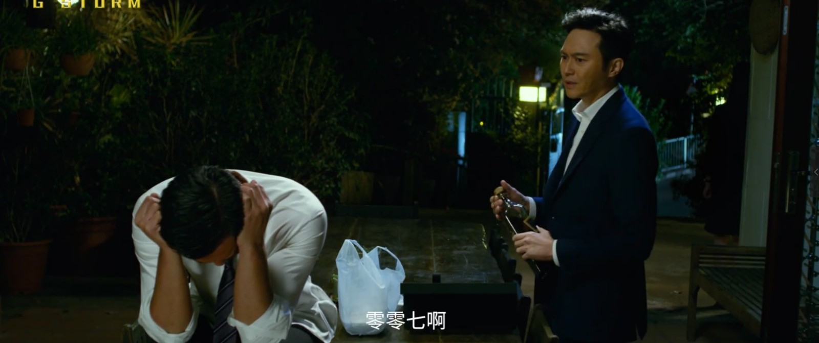 《反贪风暴5》定档12月31日 古天乐回归廖启智出演