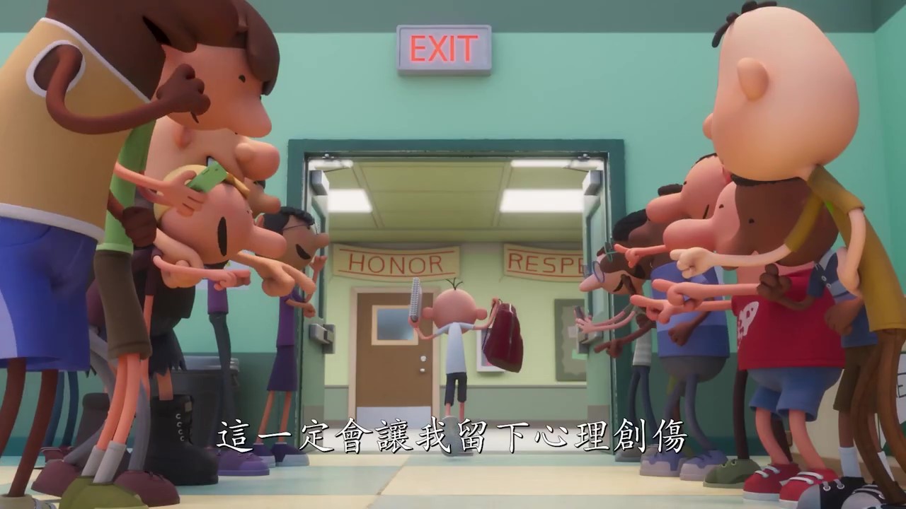 动画电影《小屁孩日记》最新预告发布 12月3日上线迪士尼+