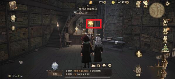 《哈利波特：魔法觉醒》孔雀羽毛笔获取攻略
