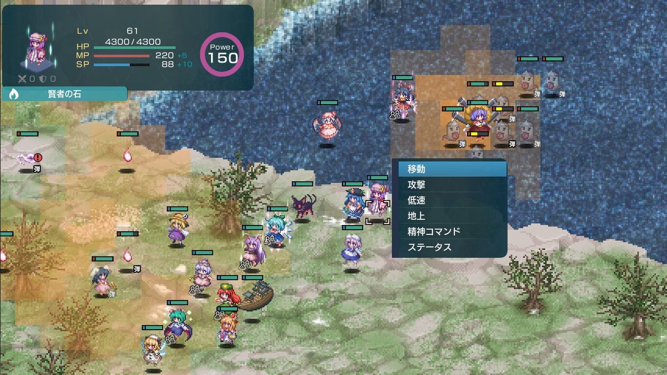 弹幕射击新游《幻想少女大战》登陆Switch 射击结合RPG