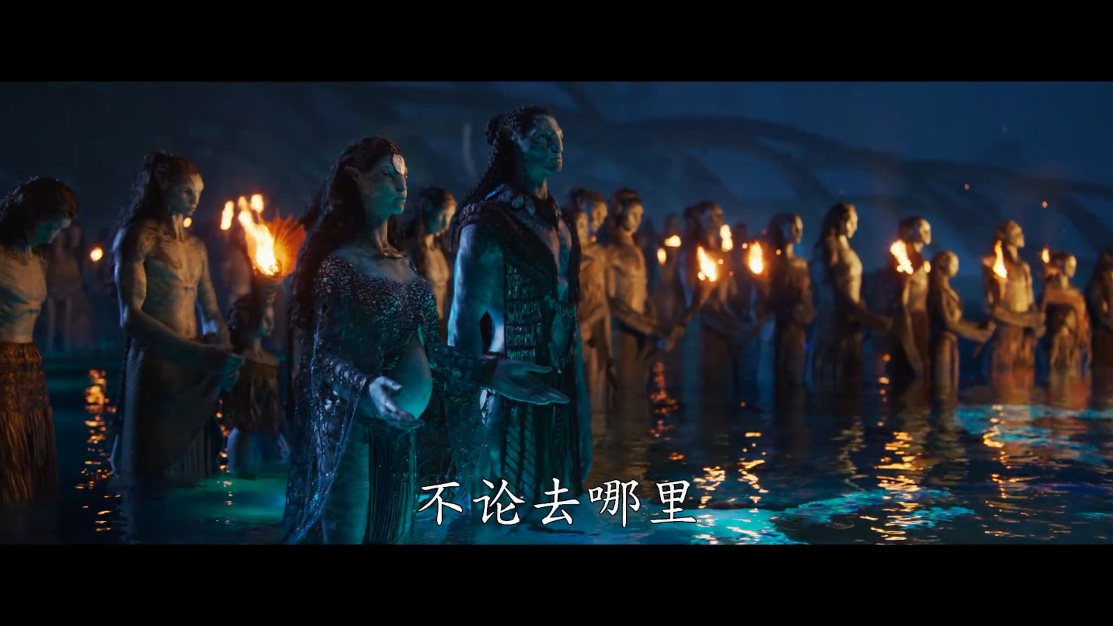 《阿凡达2：水之道》首曝官方中字预告 12月16日上映