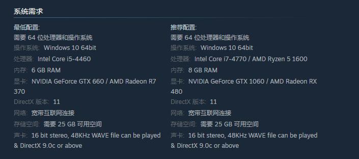 《刀剑乱舞无双》Steam版正式发售 普通版售价349元