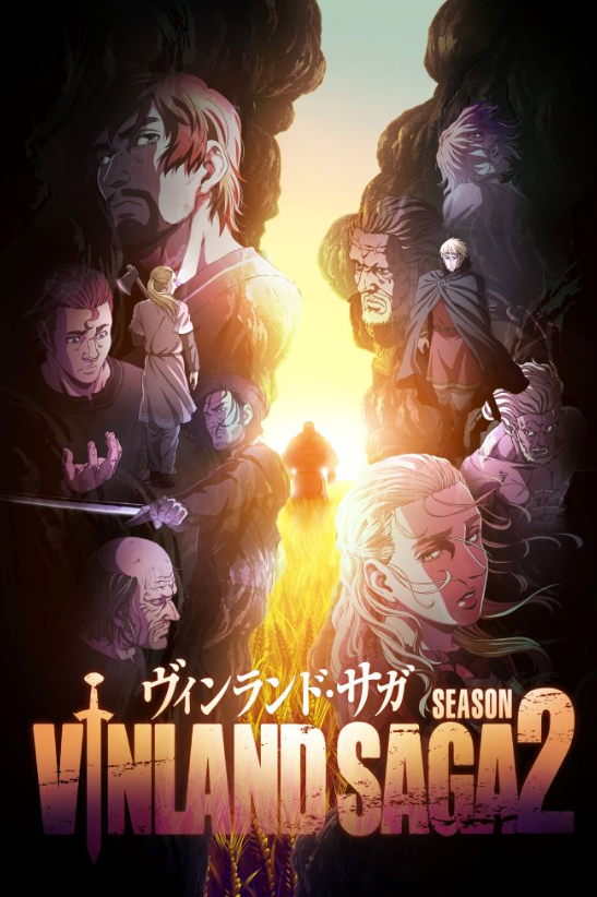 《海盗战记》第二季首弹预告 2023年1月开播