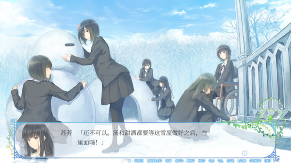 少女的百合物语！IG社《Flowers冬篇》现已于Steam发售