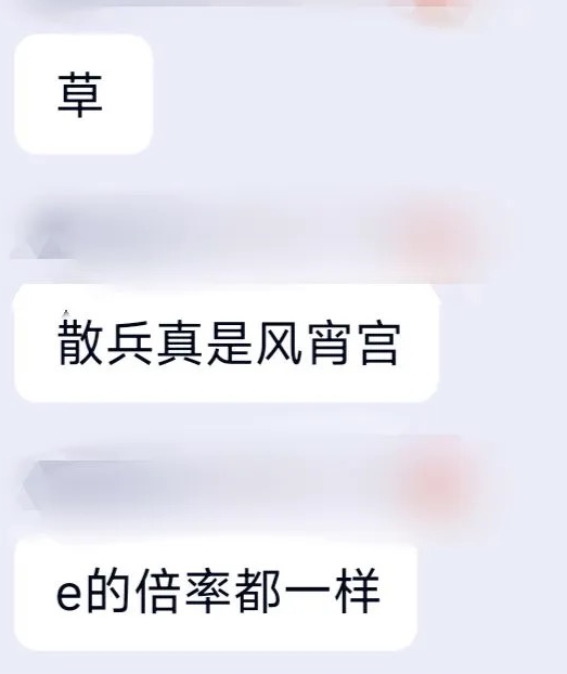 原神3.3卡池公布，散兵/一斗/雷神/绫人，玩家该如何选择！