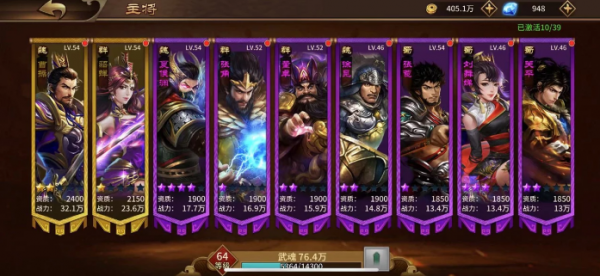 极无双怎么换皮肤？极无双换时装方法介绍