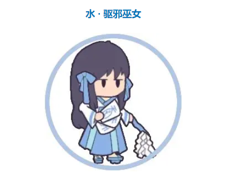 使魔计划水系驱邪巫女强度解析 具体介绍