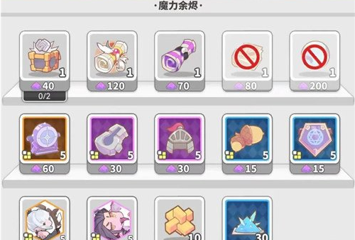 使魔计划主线二攻略 快速通关主线