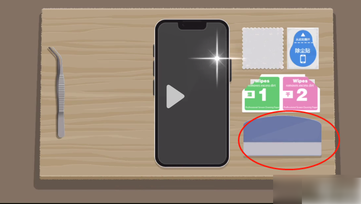 收纳达人怎么用镊子撕开手机膜？贴膜boys撕膜攻略