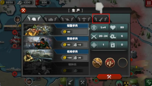 世界征服者3怎么发射核弹 方法介绍