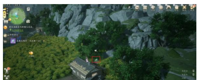 射雕手游析津地全风华收集攻略