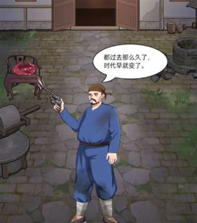 整个活吧刽子手怪谈通关顺序