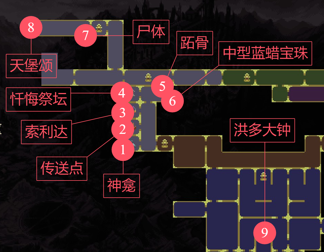 神之亵渎默哀同道会下层区域全收集攻略