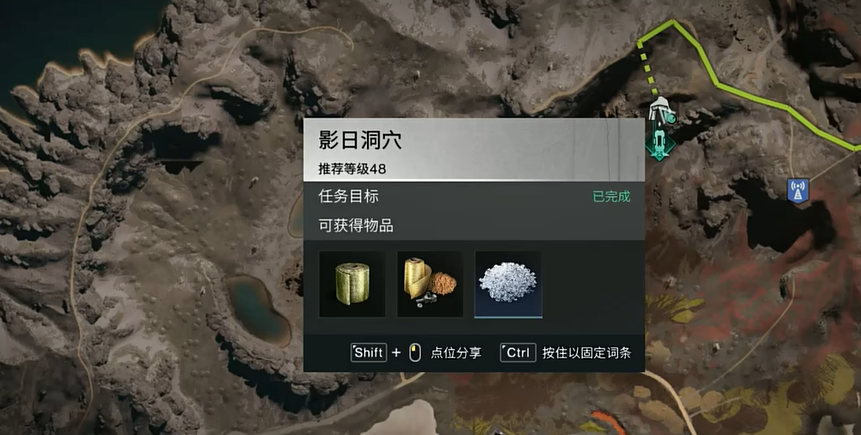 七日世界满溢模组获取途径