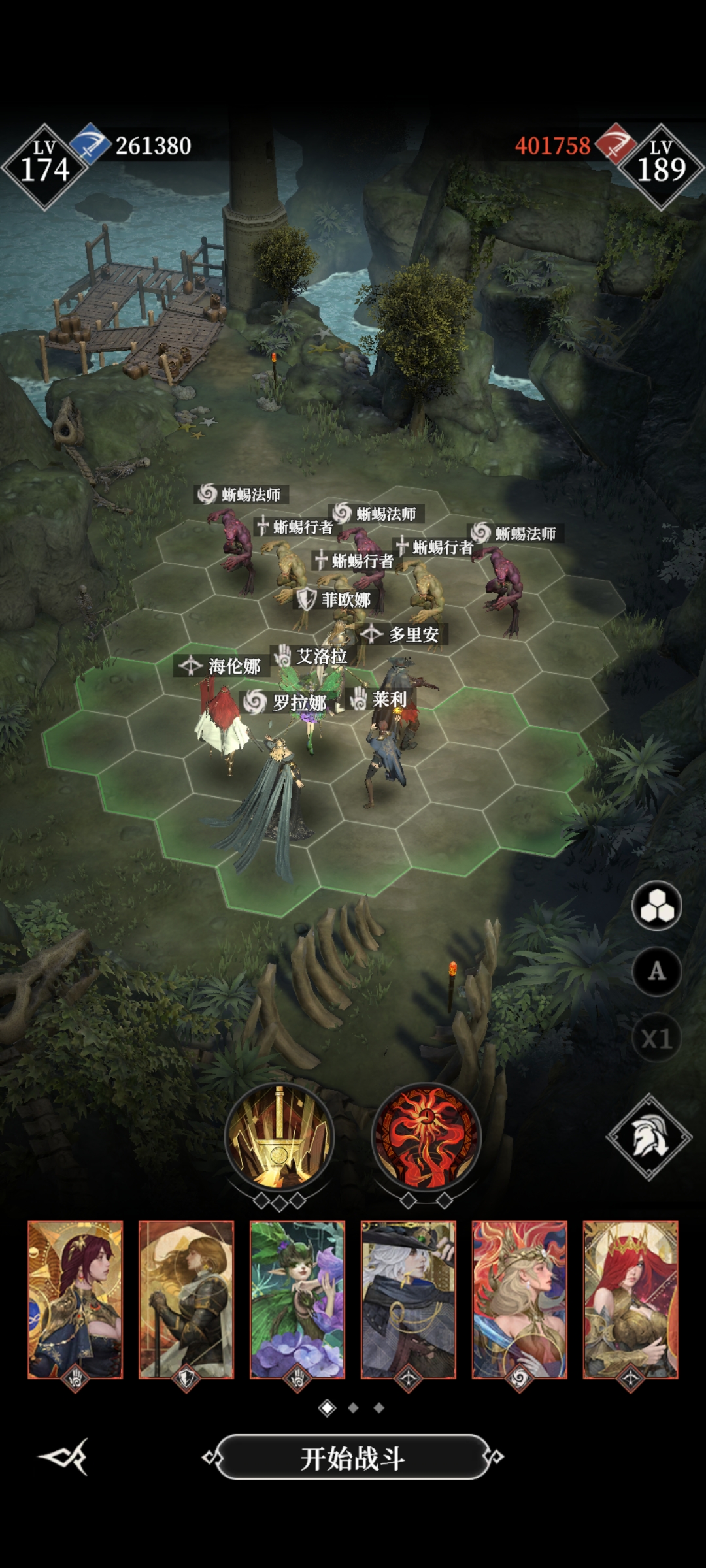 地下城堡4墓穴300层怎么通关