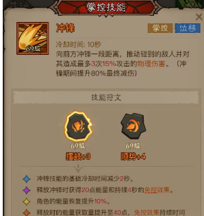 英雄没有闪狂电痛割流BD玩法分享