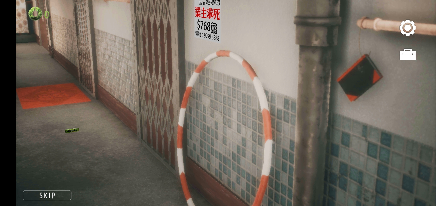 《猛鬼大厦》全收藏品位置大全