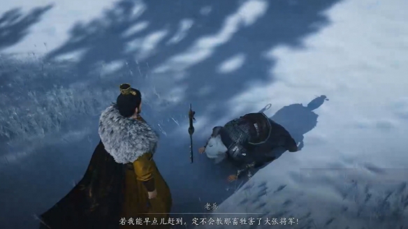 燕云十六声凉州奇遇刀环记怎么触发
