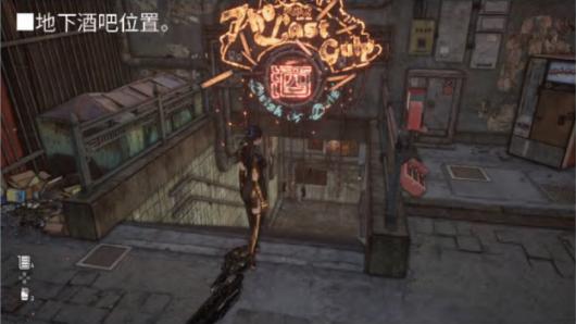 剑星望着你支线任务流程攻略