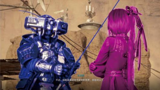 剑星大沙漠窥心之镜支线任务流程攻略
