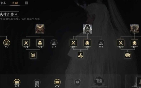 燕云十六声副本河伯怎么打