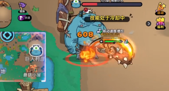 英勇之地英勇小镇隐藏boss全位置攻略