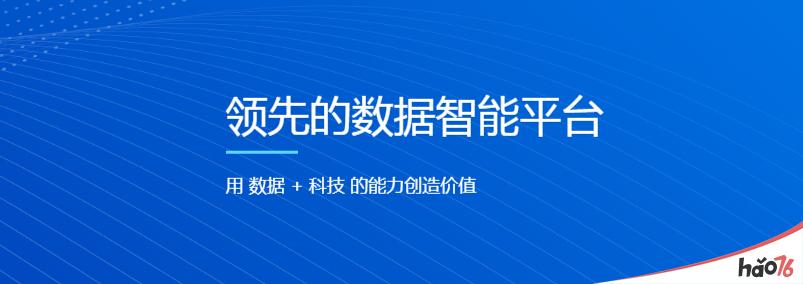 TalkingData即将参展2019ChinaJoyBTOB！